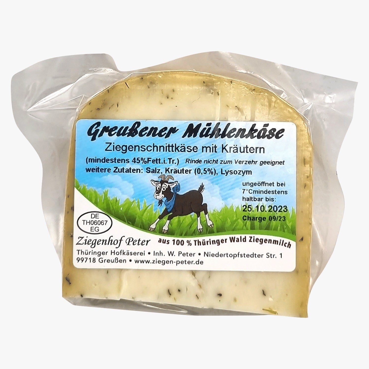 Greußener Mühlenkäse